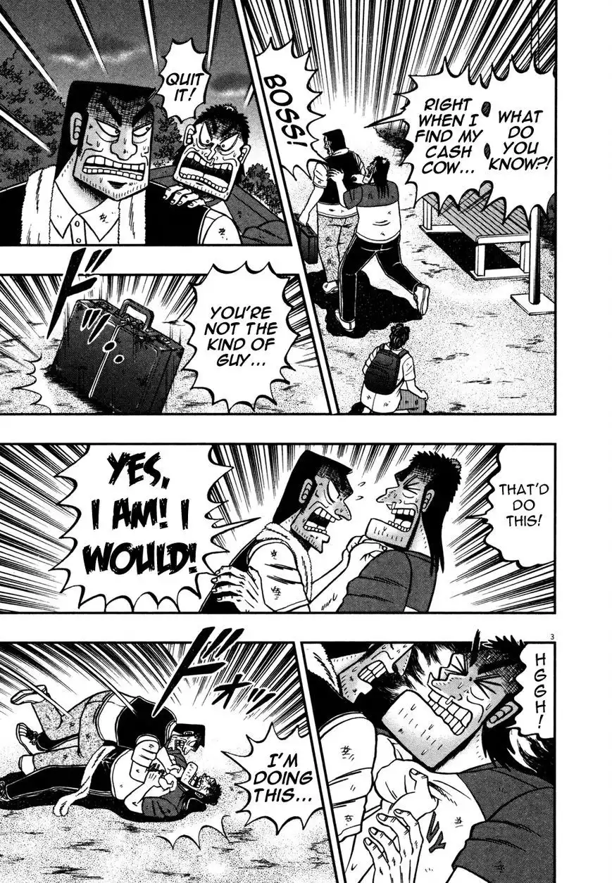Shin Kurosawa - Saikyou Densetsu Chapter 22 3